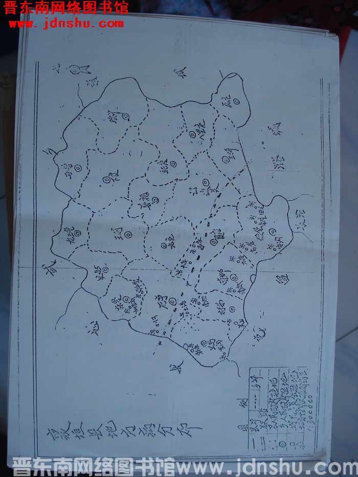 襄垣县地方病分布图