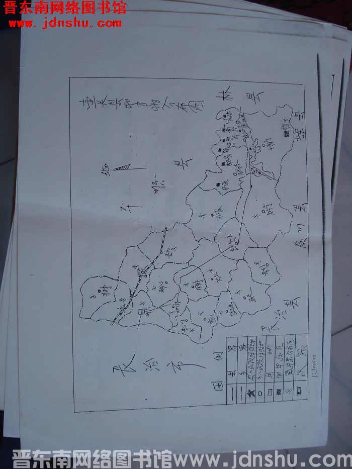 壶关县地方病分布图