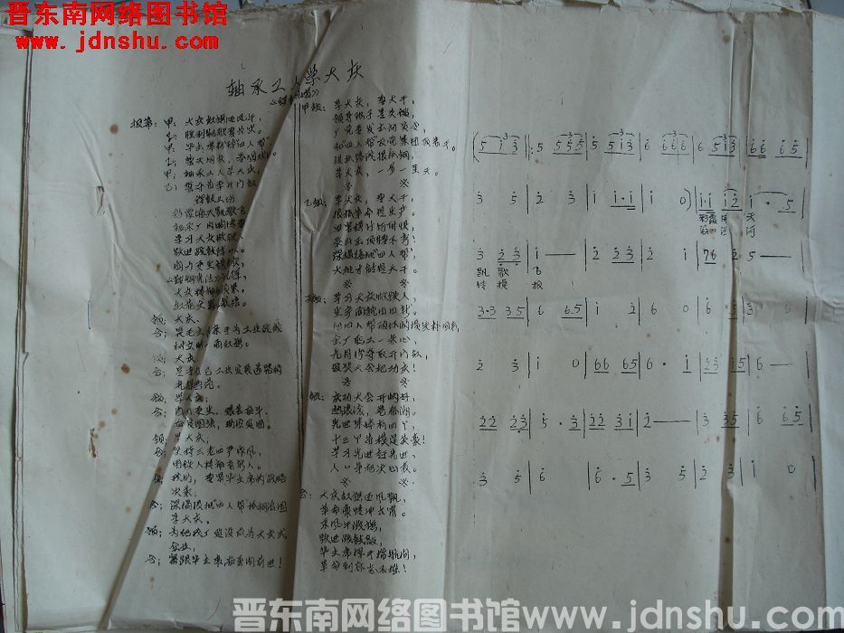 轴承工人学大庆