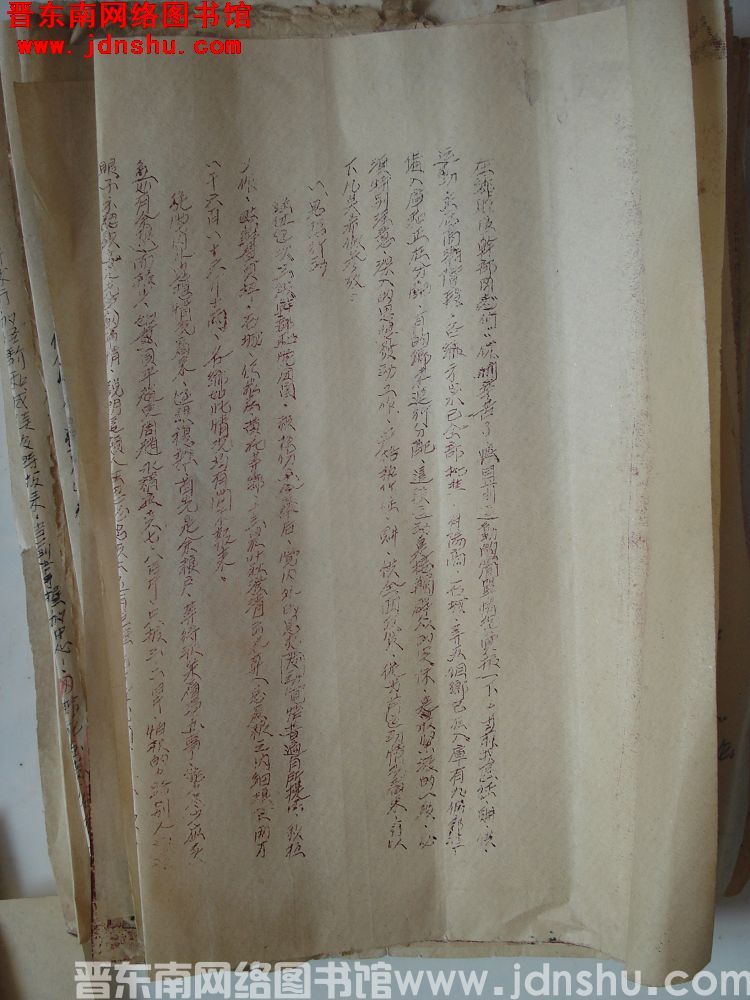 中共石城区委会给在乡县区干部便函（195412）