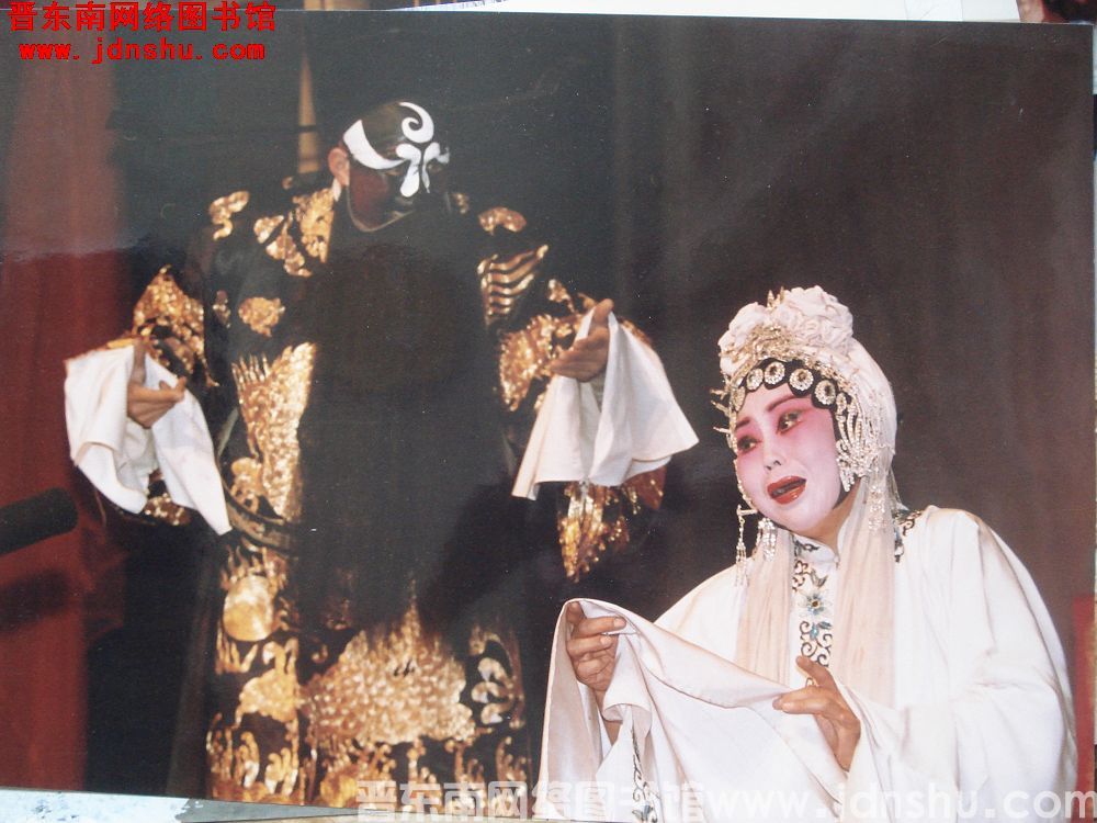 照片：灵堂计剧照